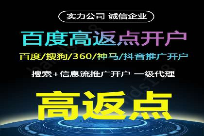 案例分享：如何通过SEM竞价提高转化率